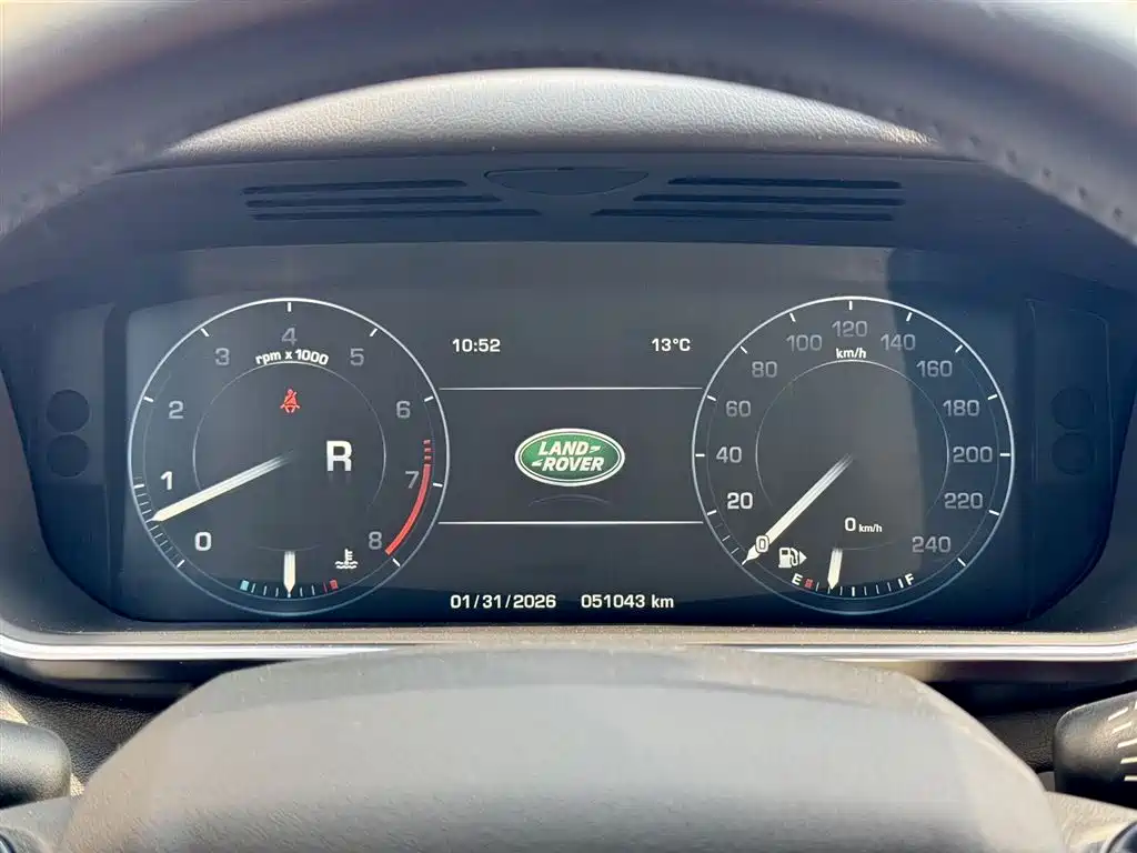 Land Rover Range Rover Sport 2016 3.0 SC V6 HSE DYNAMIC