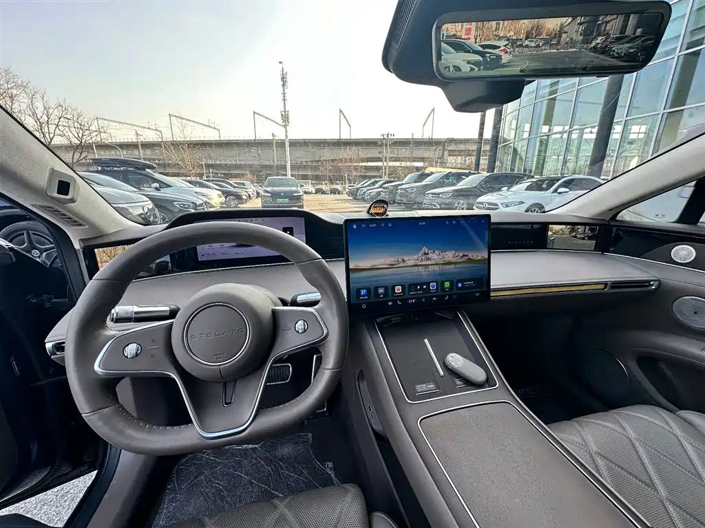 AITO ENJOY THE WORLD S9