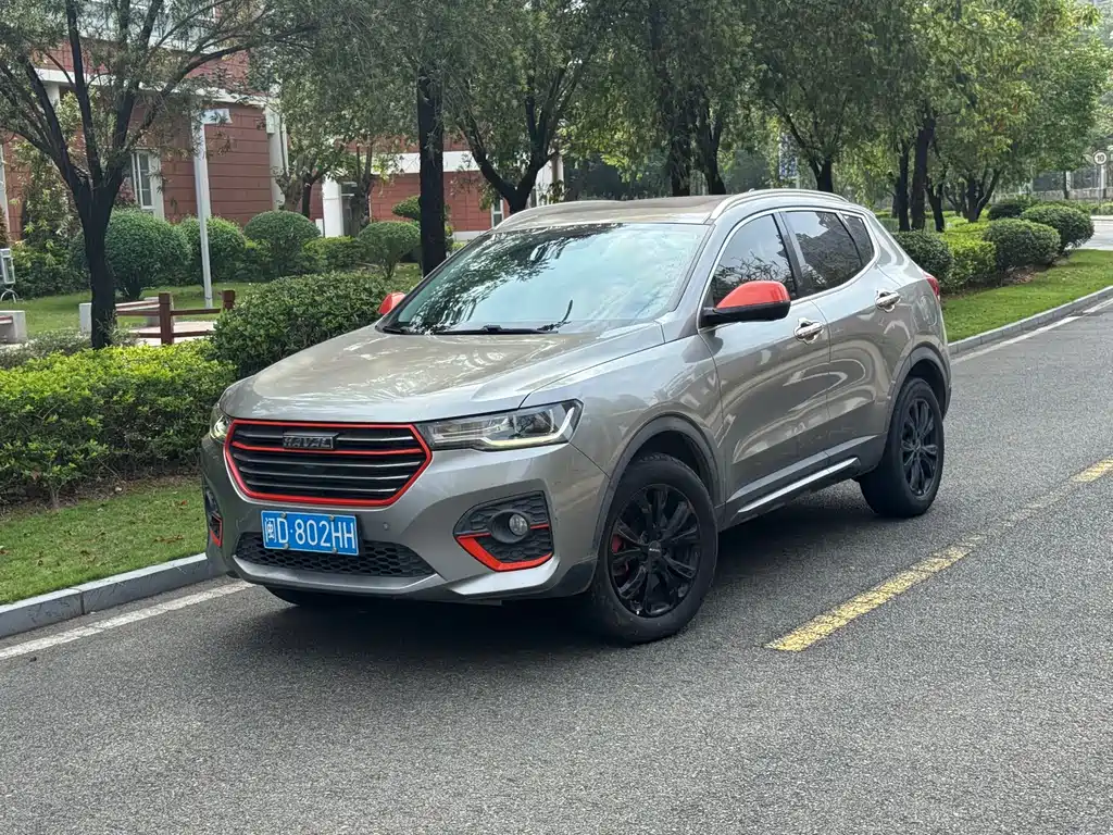 Купить Haval H4