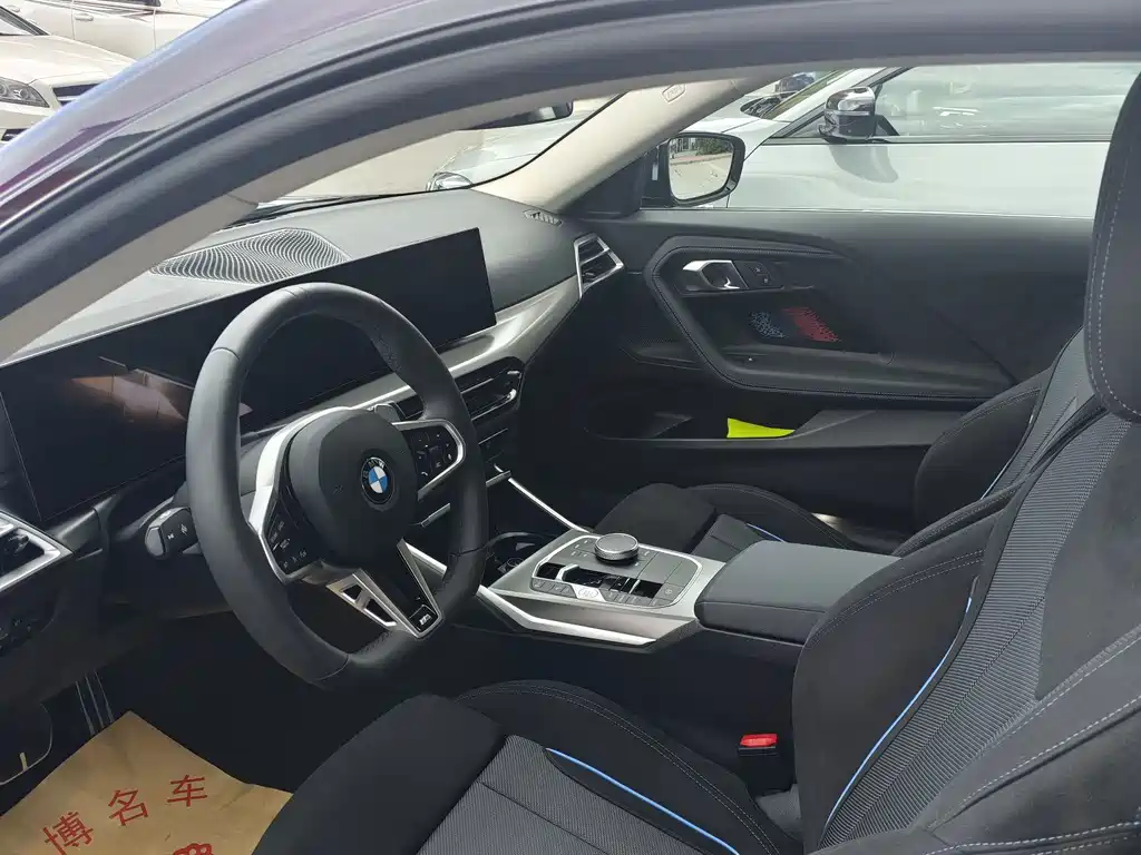 BMW 2 Series 2 2025 225i M Sport