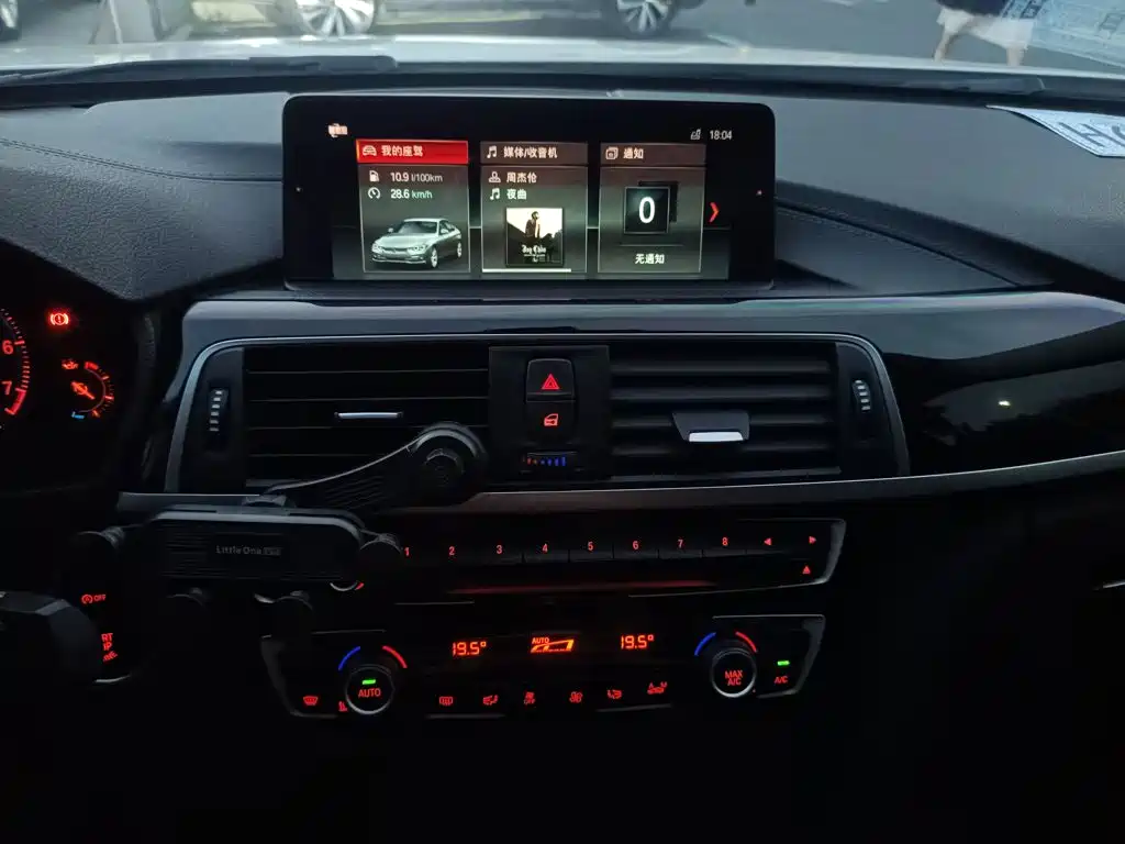 BMW 3 Series — миниатюра 13