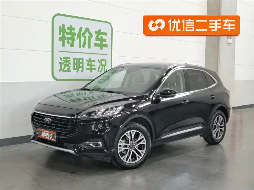 Ford Escape 2023
