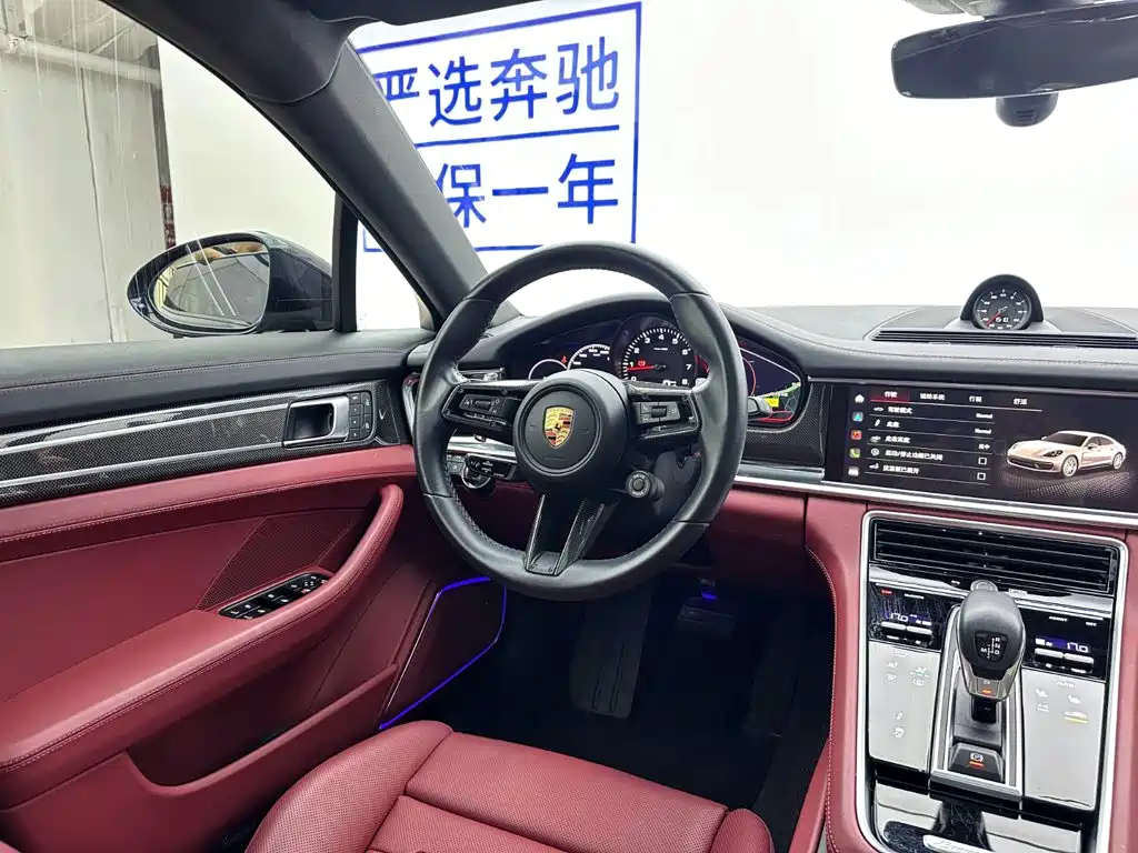 Porsche Panamera — миниатюра 18