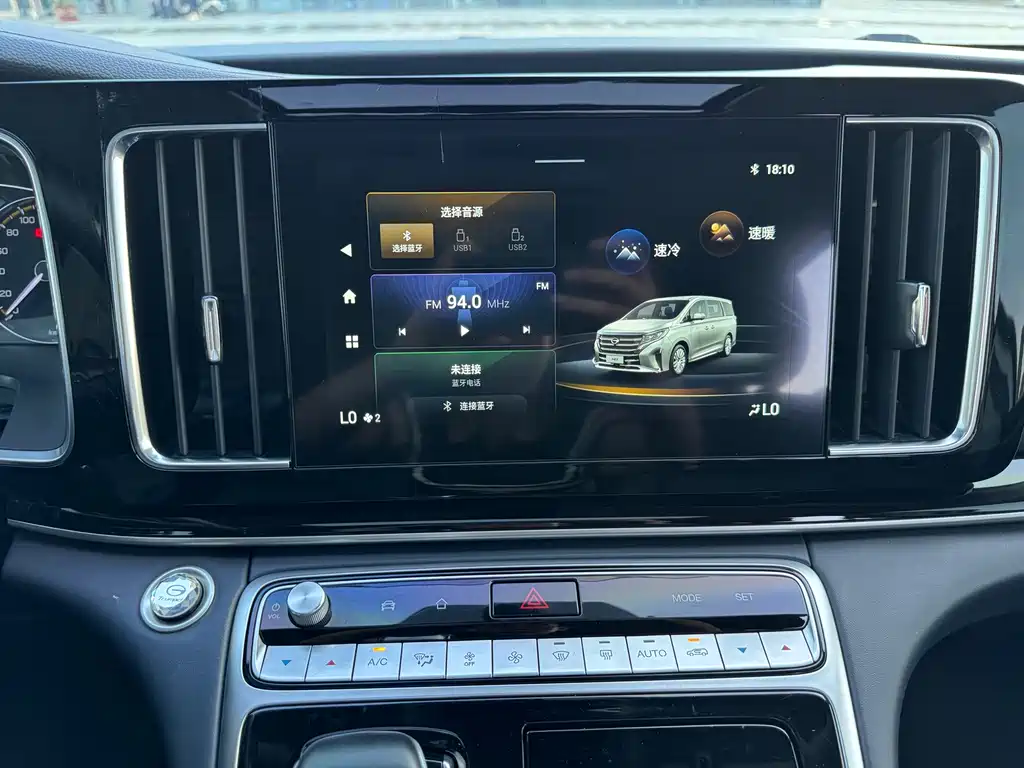 GAC Motor Trumpchi M8 — миниатюра 16