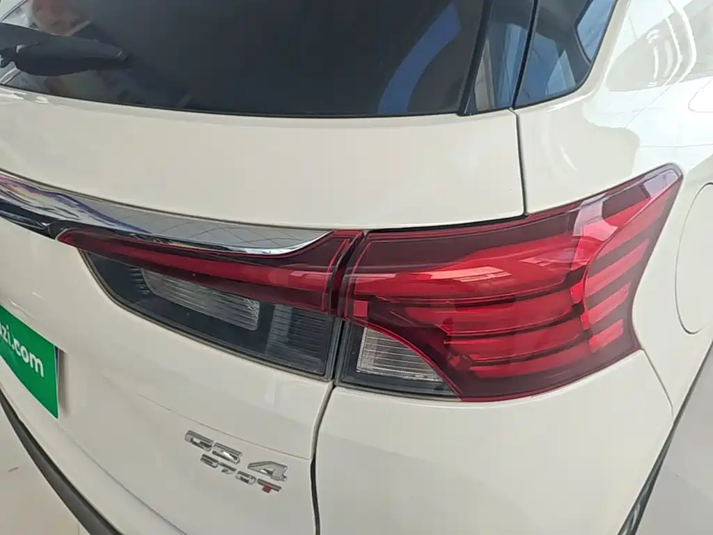 GAC GS4 2020 270T AT