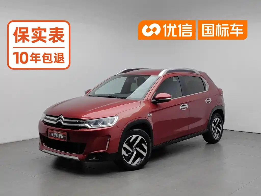 Citroen C3-XR