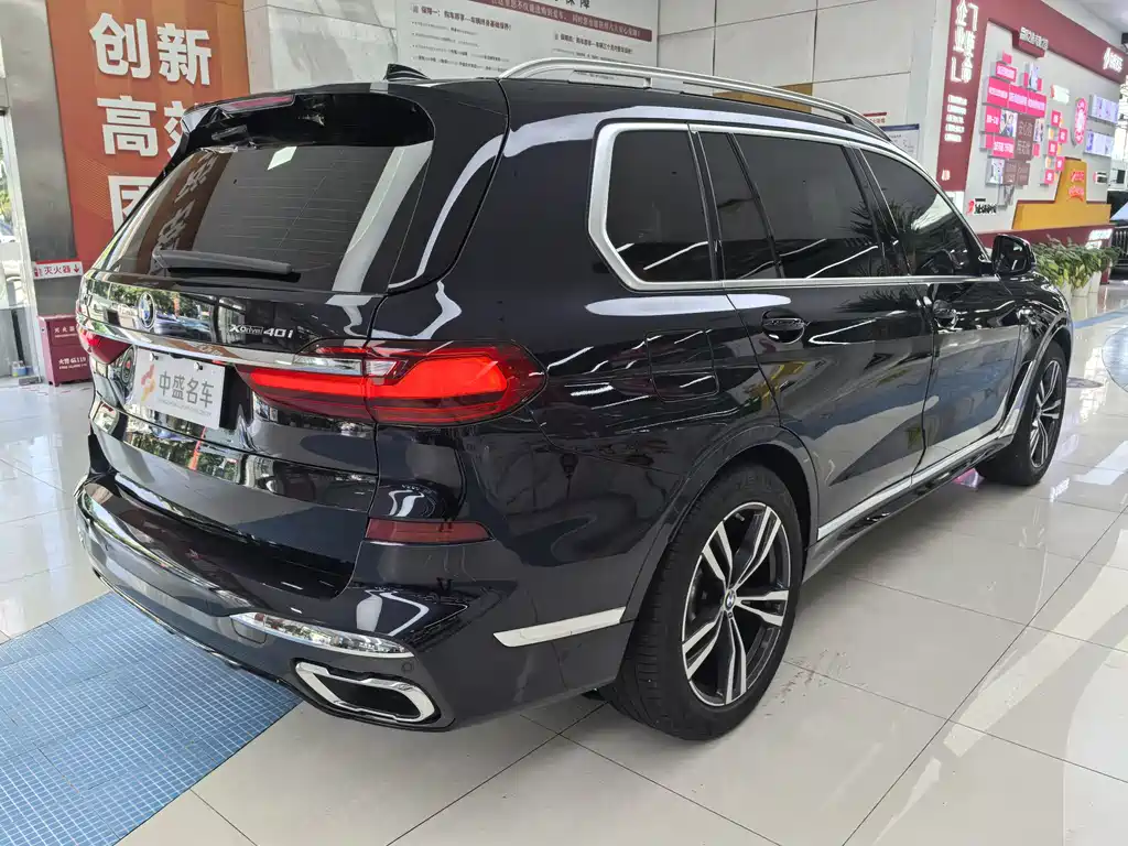 BMW X7 2022 xDrive40i Premium M Sport