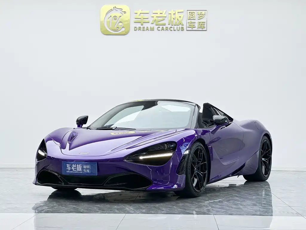 McLaren 720S — миниатюра 2