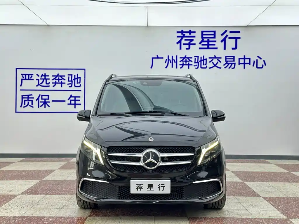 Mercedes-Benz V-Class — миниатюра 3