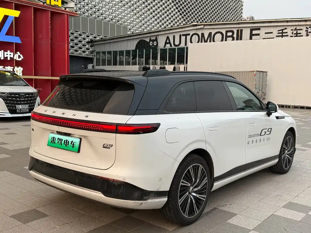 XPeng G9 — миниатюра 4