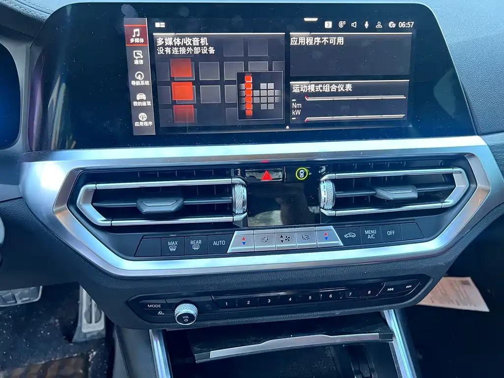 BMW 4 Series — миниатюра 9