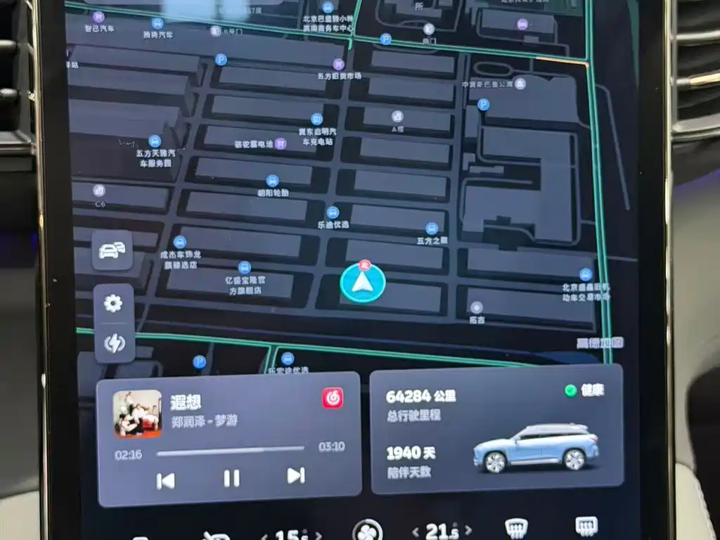 NIO ES6 — миниатюра 14