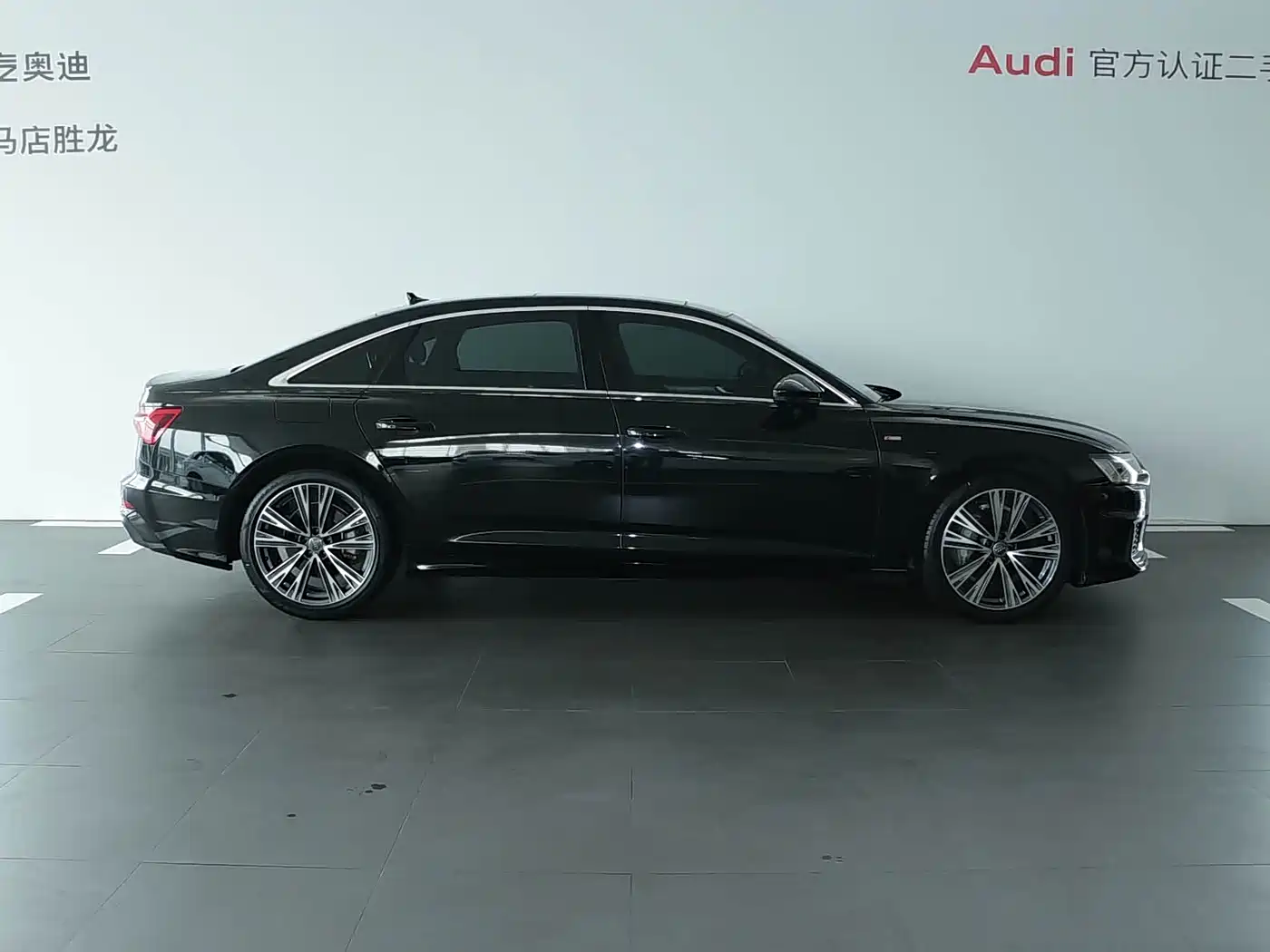 Audi A6L