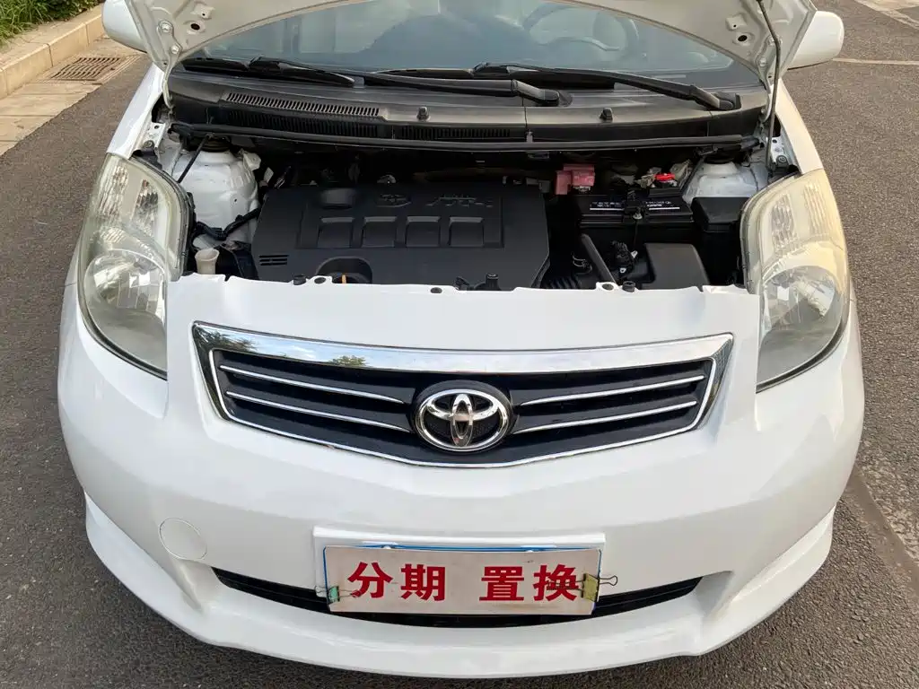 Toyota Yaris — миниатюра 19