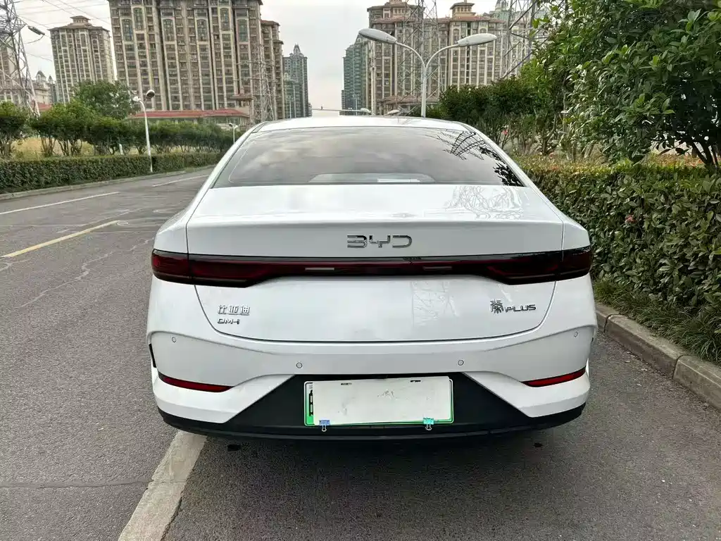 BYD Qin Plus PLUS 2025 DM-i Smart Drive 55KM Lead