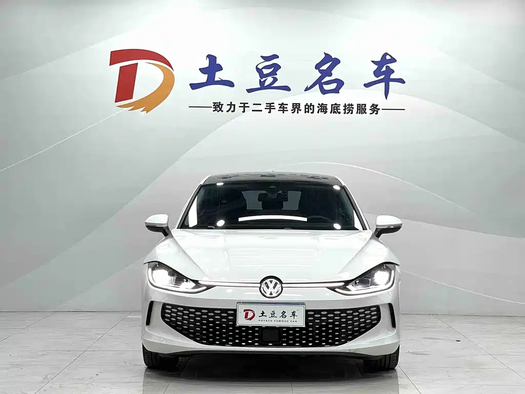 Volkswagen Lamando 2022 L 280TSI DSG