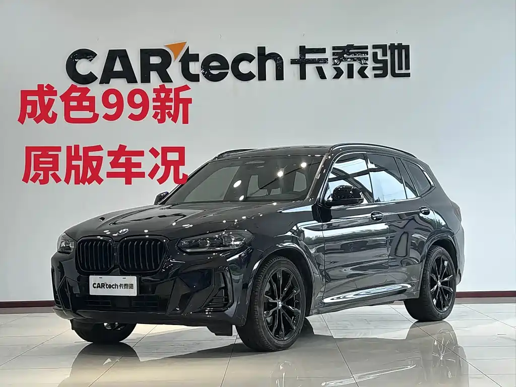 BMW X3 2022 xDrive30i Premium M