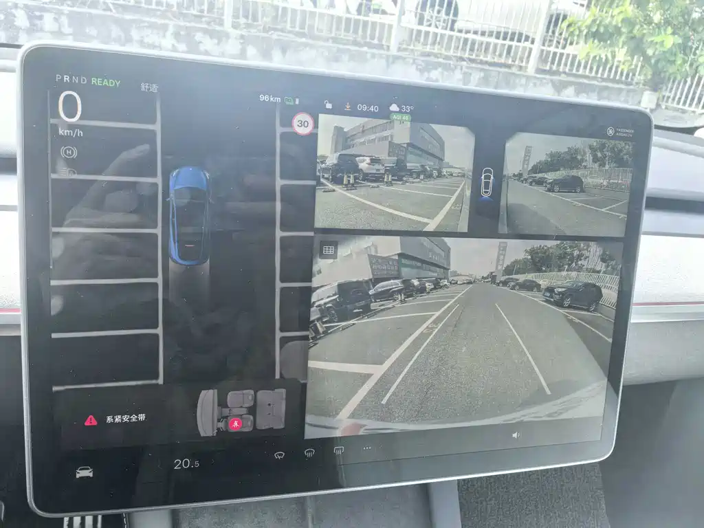 Tesla Model Y — миниатюра 13