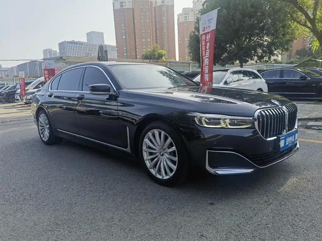 BMW 7 SERIES