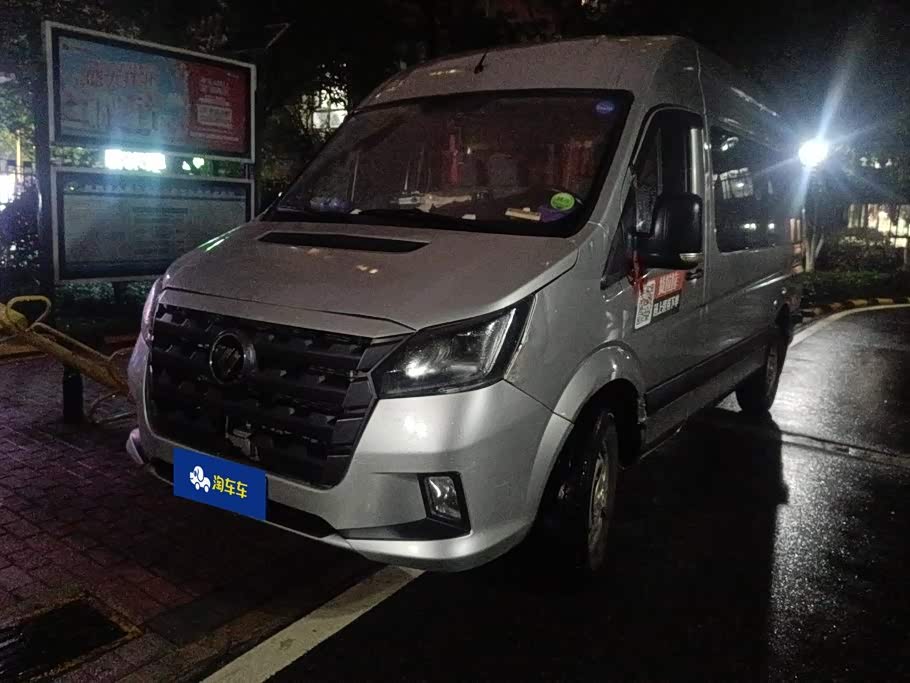 Foton Toano