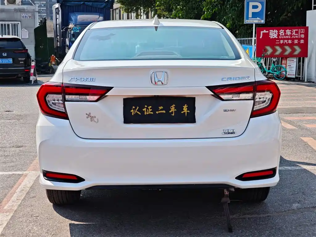 HONDA LINGPAI
