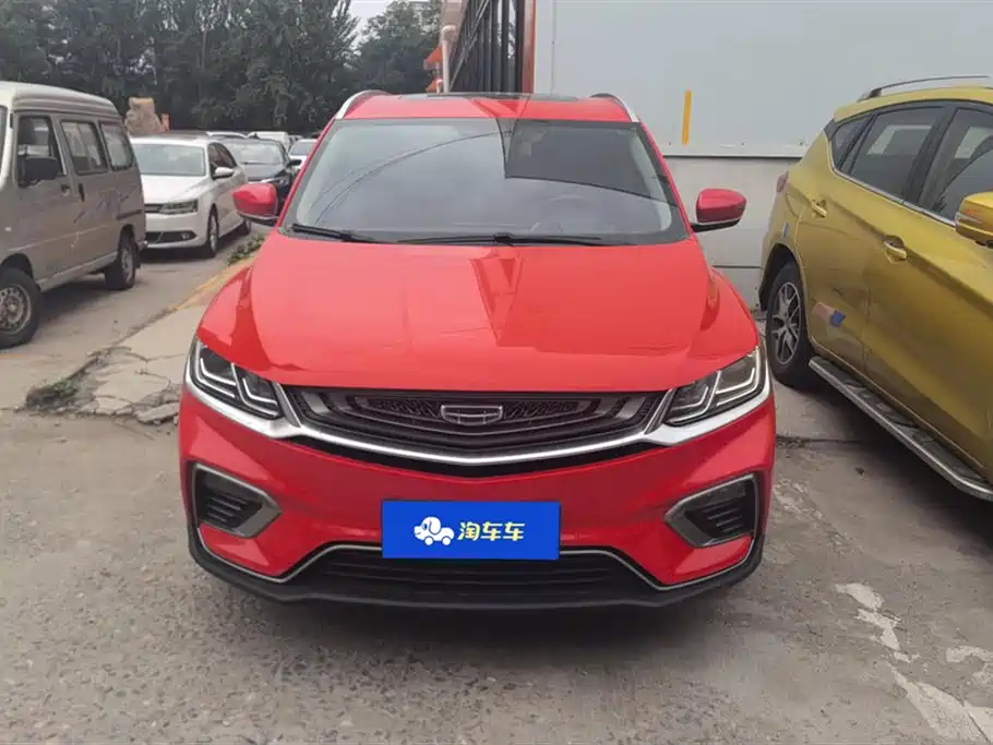 GEELY AUTOMOBILE BINYUE