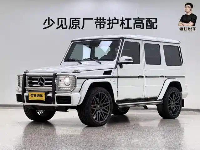 MERCEDES-BENZ  G CLASS 2018