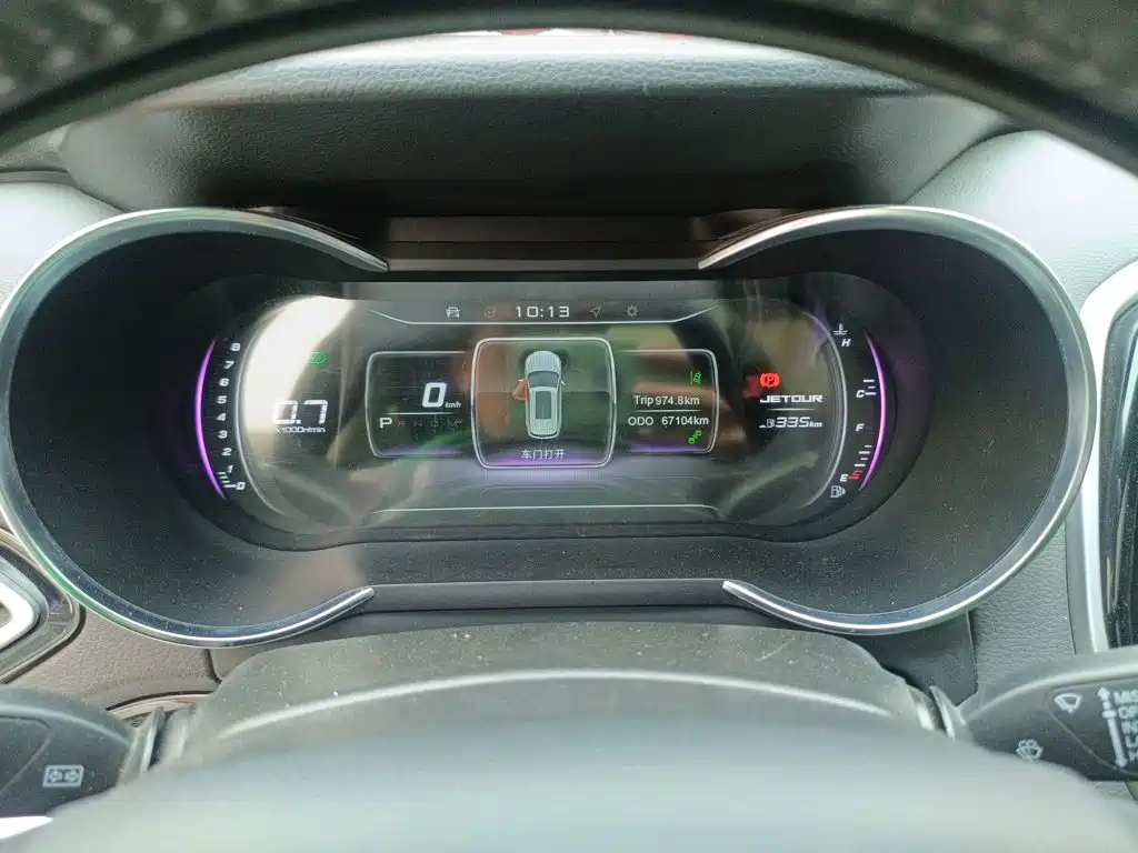 Jetour X70 — миниатюра 8