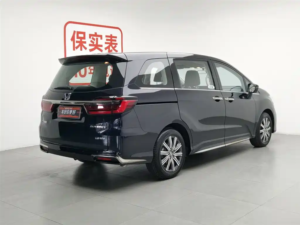 Honda Odyssey 2024 2.0L e:HEV Enjoy