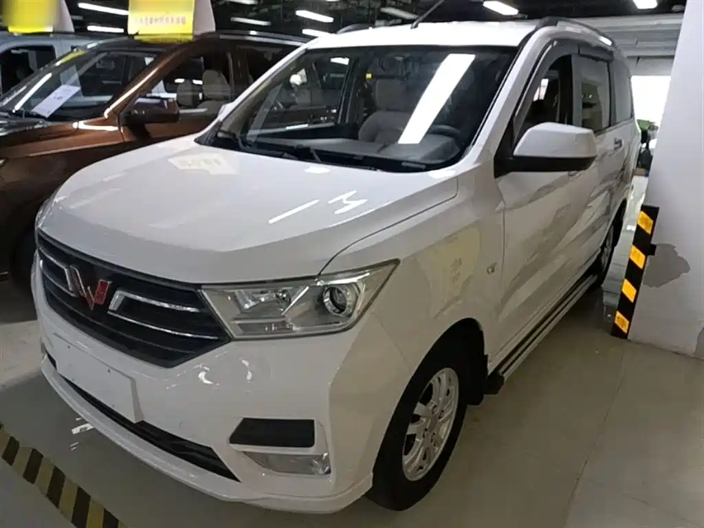 Wuling Hongguang 2020
