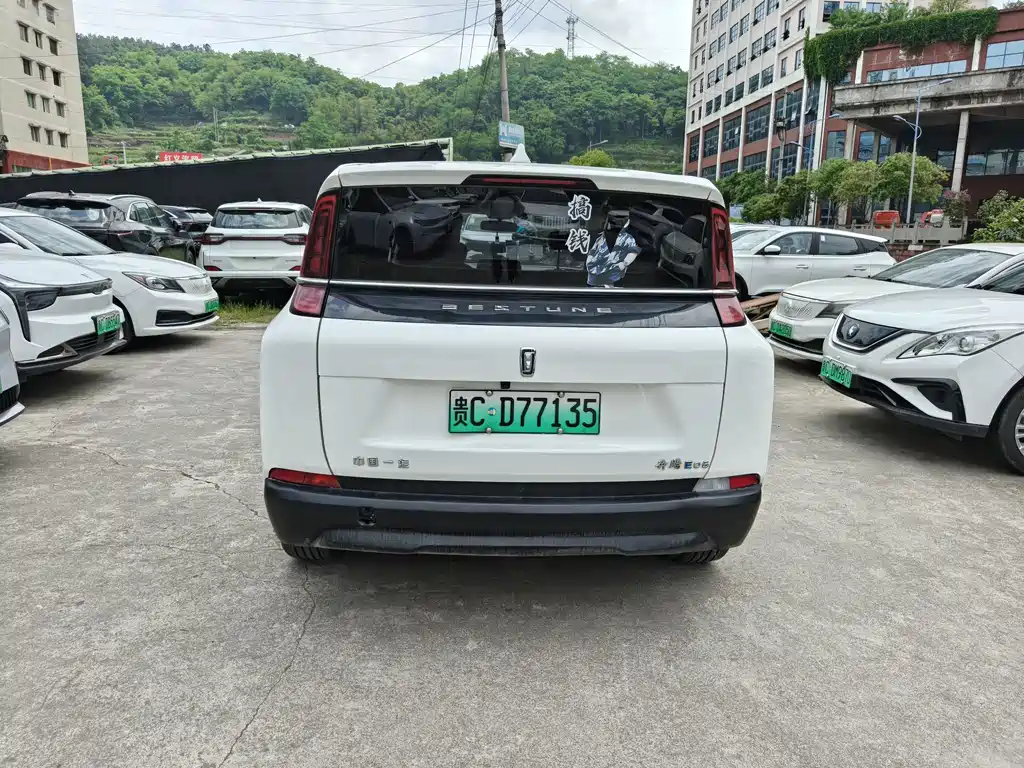 Bestune NAT 2022 100kW 419km