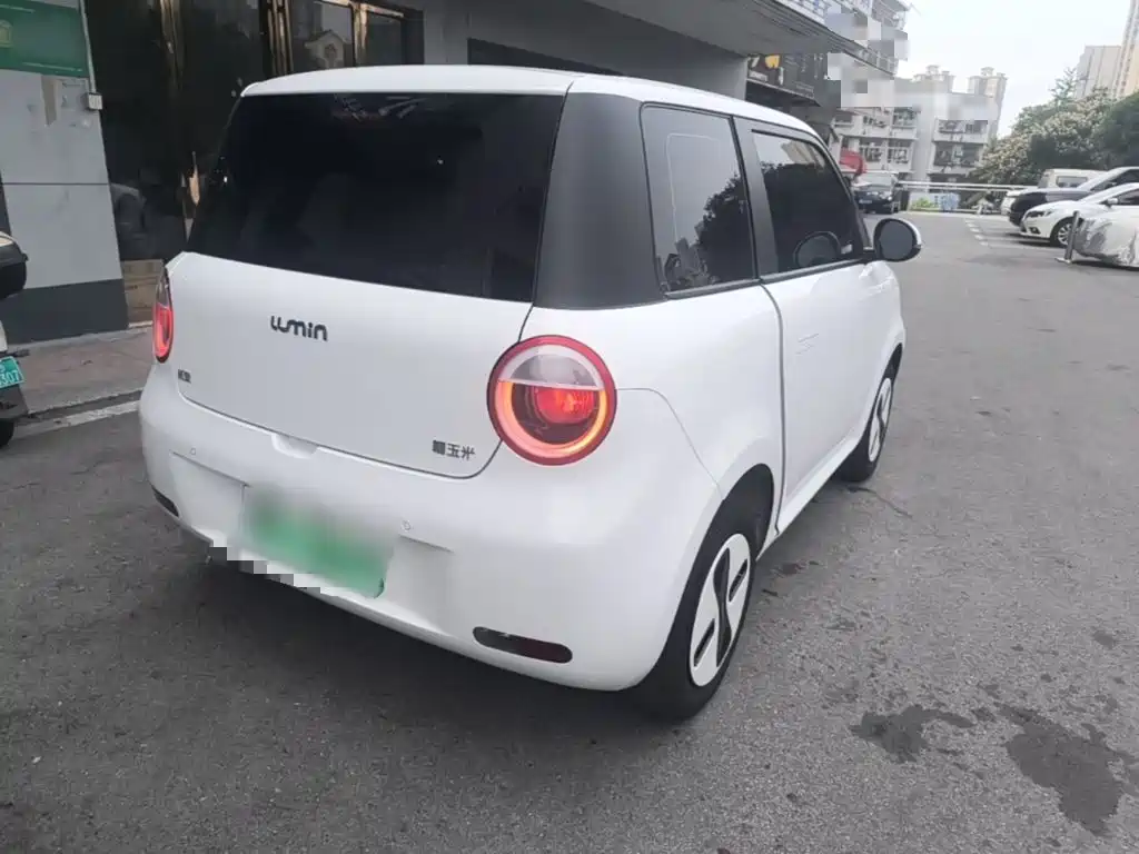 Changan Lumin 2026 205km