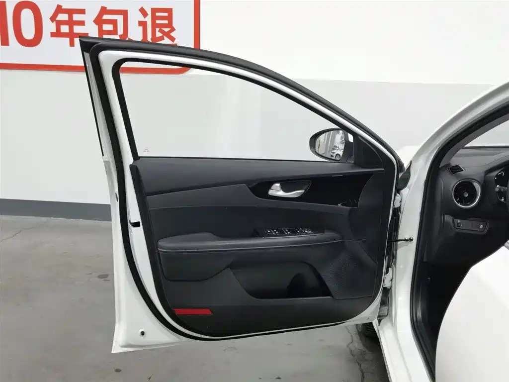 Kia K3 2021 1.5L CVT Fashion