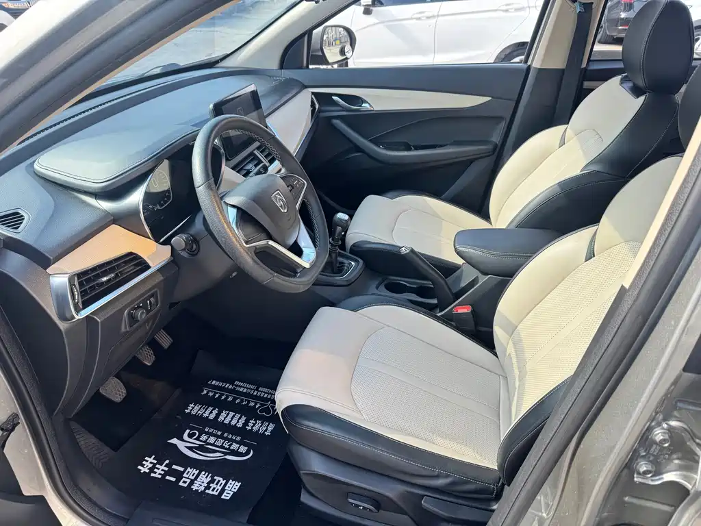 Baojun 360 — миниатюра 8