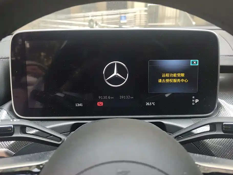 Mercedes-Benz C-Class — миниатюра 14