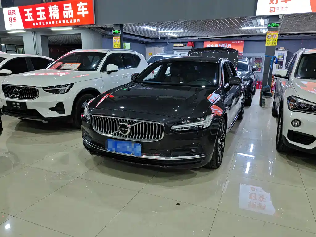 Volvo S90 2020