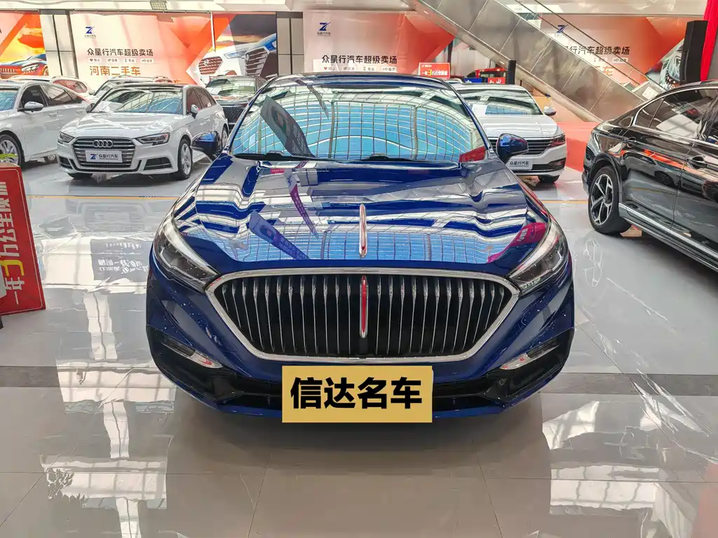 Hongqi H5 2020 1.8T AT