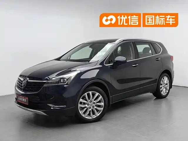 2021 Buick Envision
