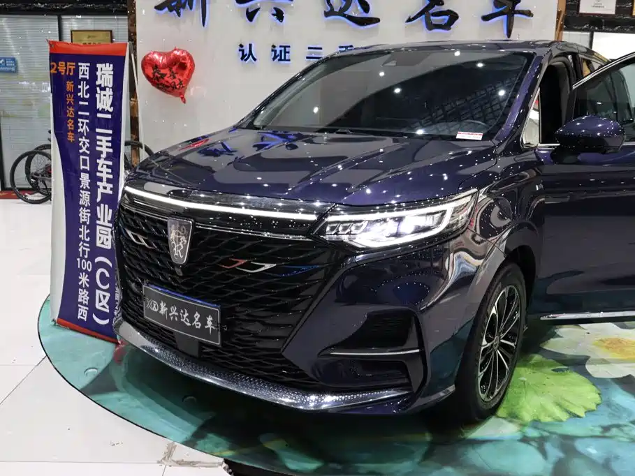 Roewe iMAX8 — миниатюра 27