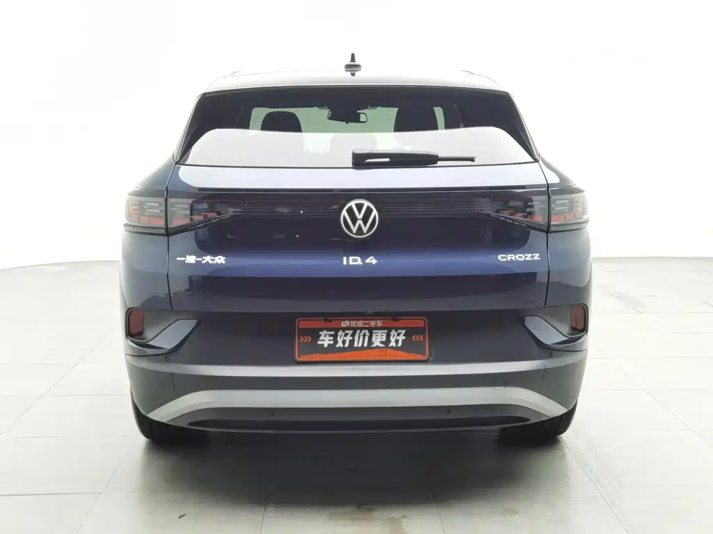 Volkswagen ID.4 CROZZ