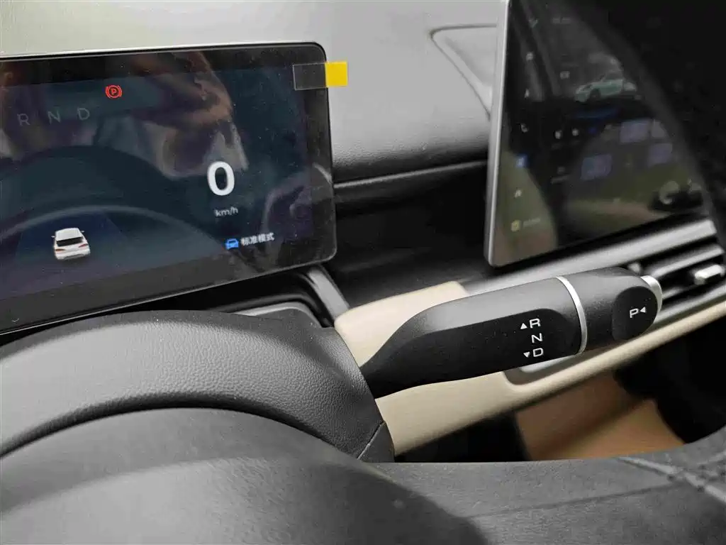Wuling Bingo PLUS — миниатюра 15