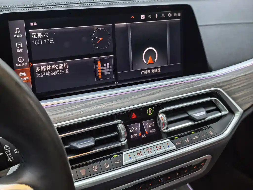 BMW X5 — миниатюра 19