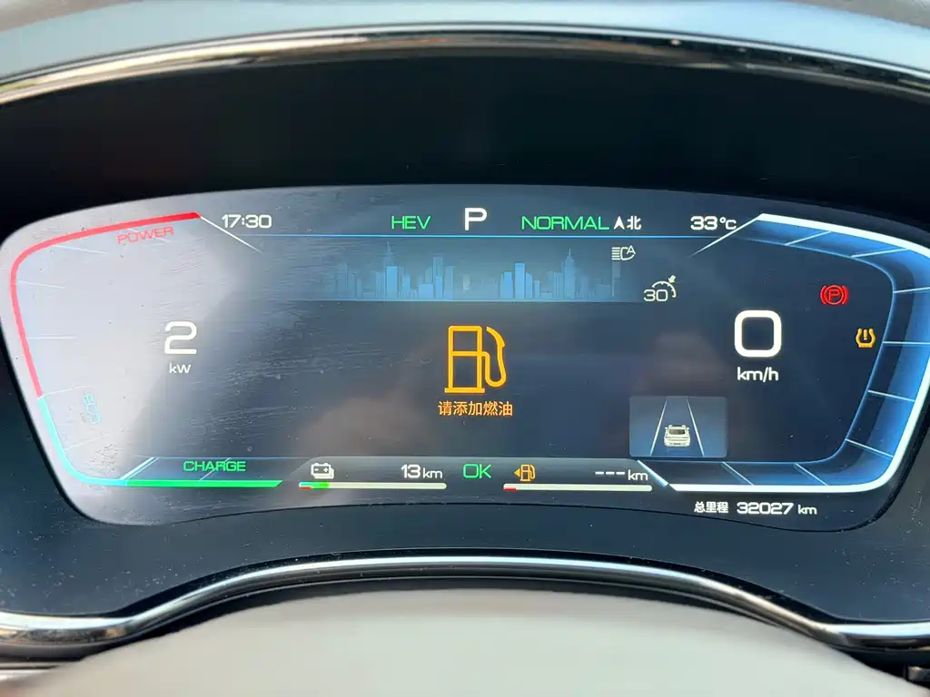 BYD Han — миниатюра 9