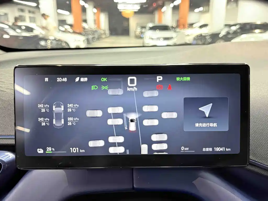 BYD Seagull — миниатюра 7