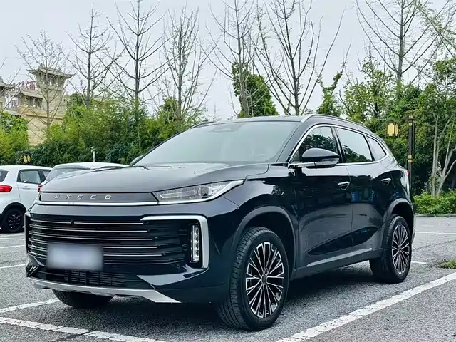 ASTRAL PATH XINGTU LINGYUN 2024