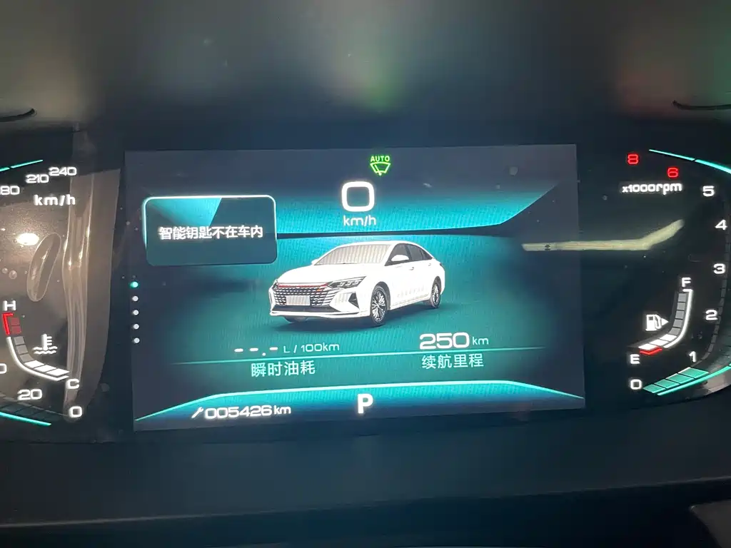 DONGFENG YI HYUN MAX