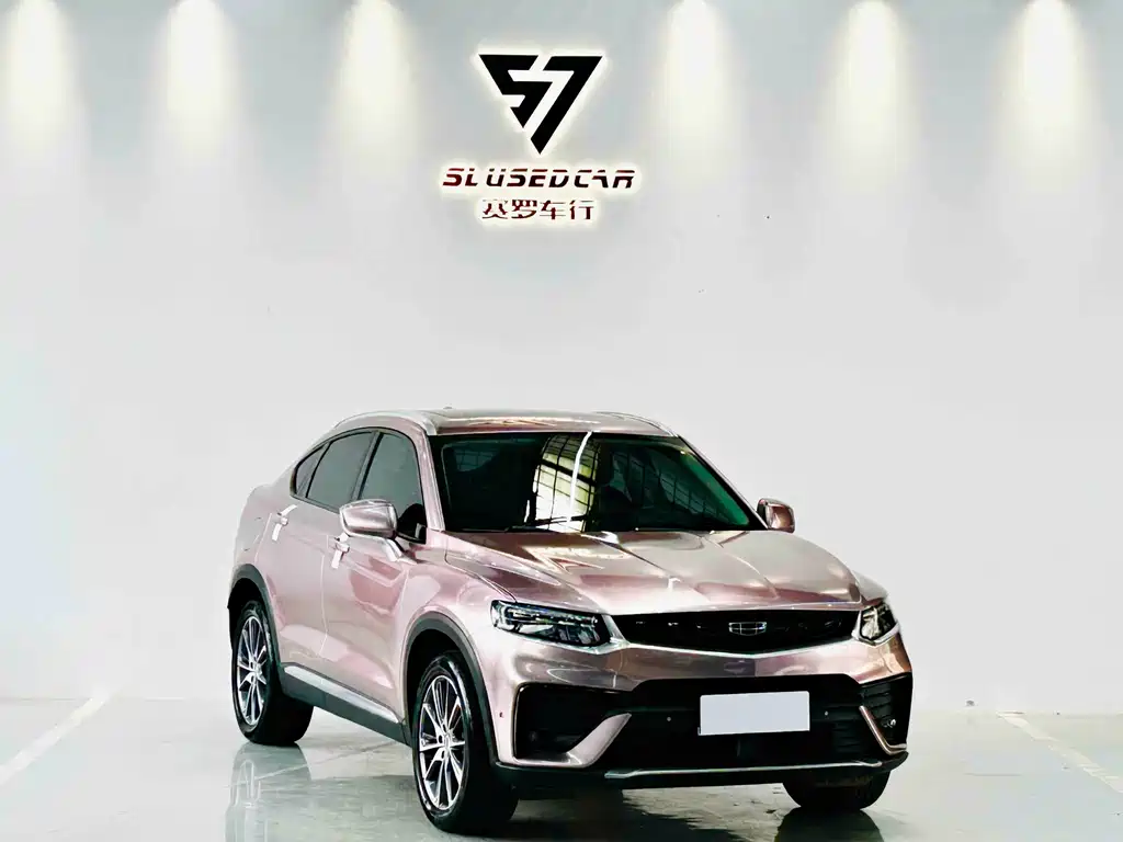 GEELY AUTOMOBILE XINGYUE
