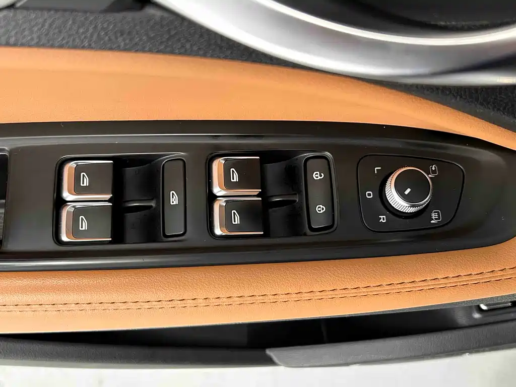 GEELY AUTOMOBILE XINGYUE