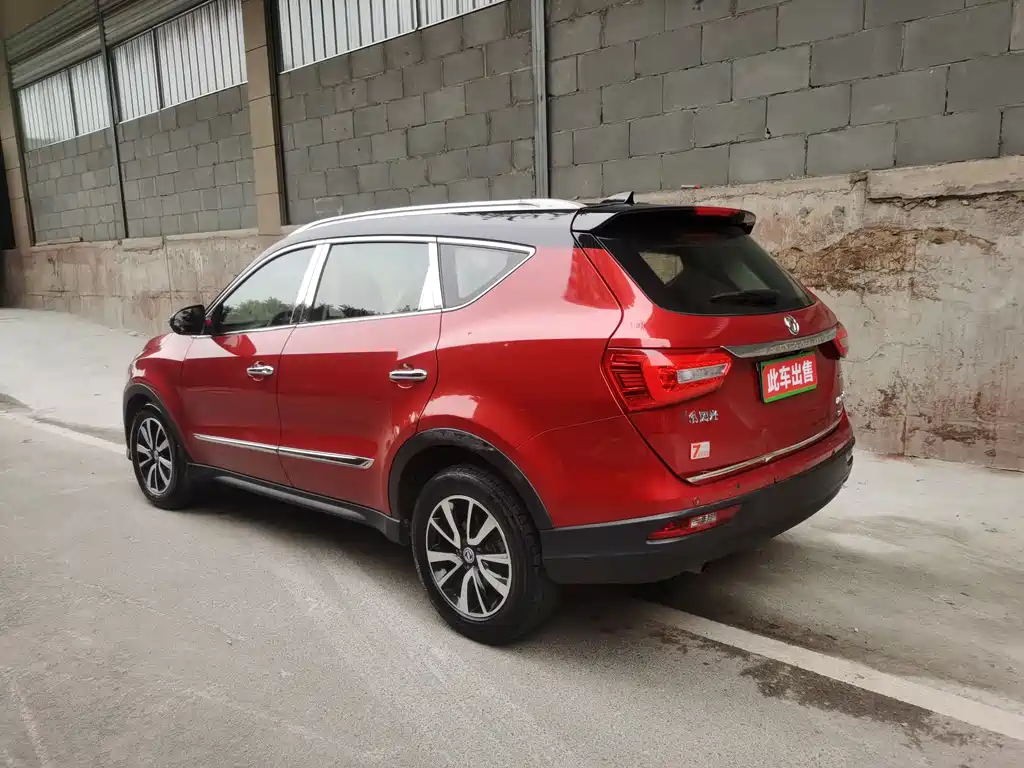 DONGFENG SCENERY 580