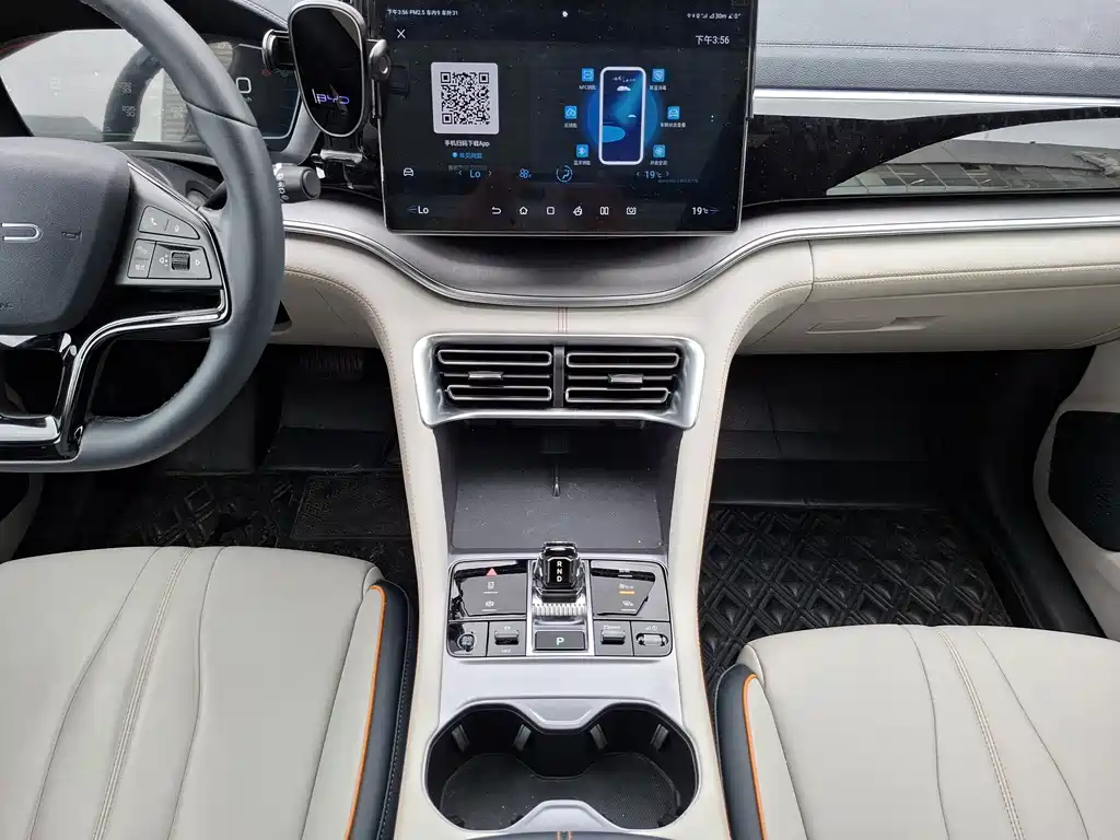 BYD PLUS New Energy — миниатюра 8